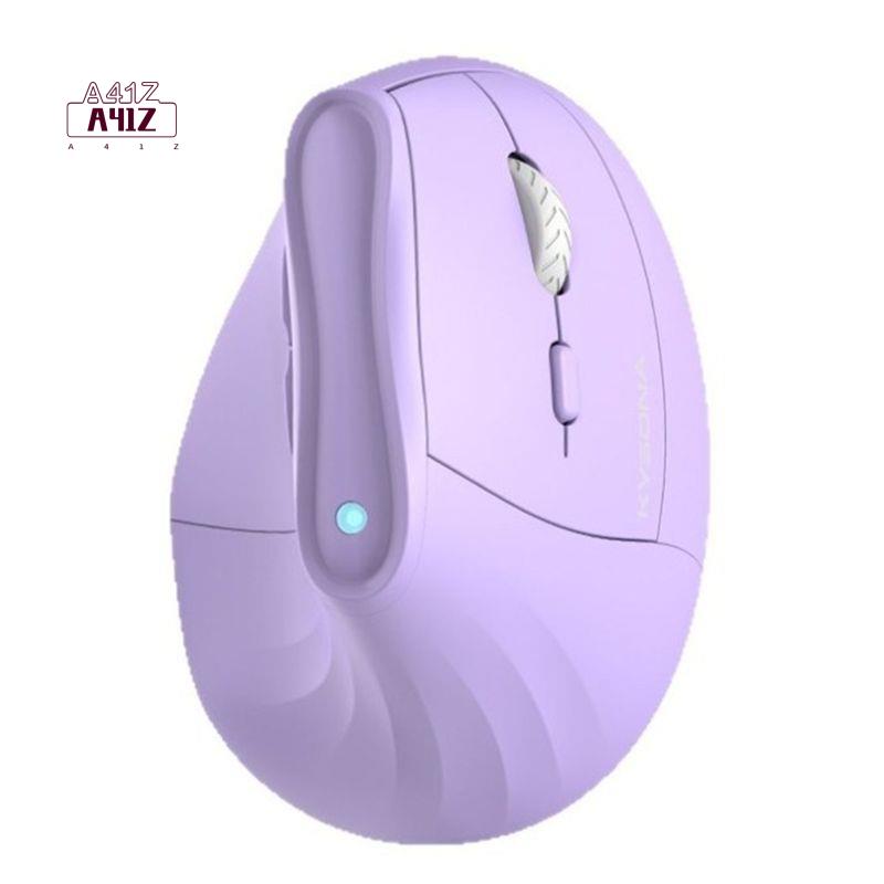 Pc Gaming Aaa - A41Z-Wireless Vertical Mouse USB 2.4G Mouse