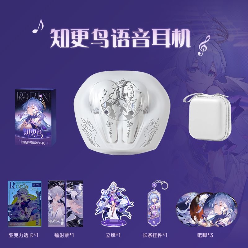 Gaming Headset - Robin Honkai：Star Rail Game Bluetooth Earphones