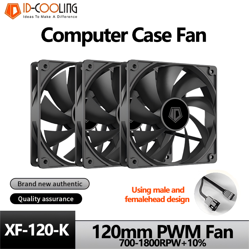 Pc Gaming Lounge - ID-COOLING XF-120-K Simplicity Efficiency PC Gamer