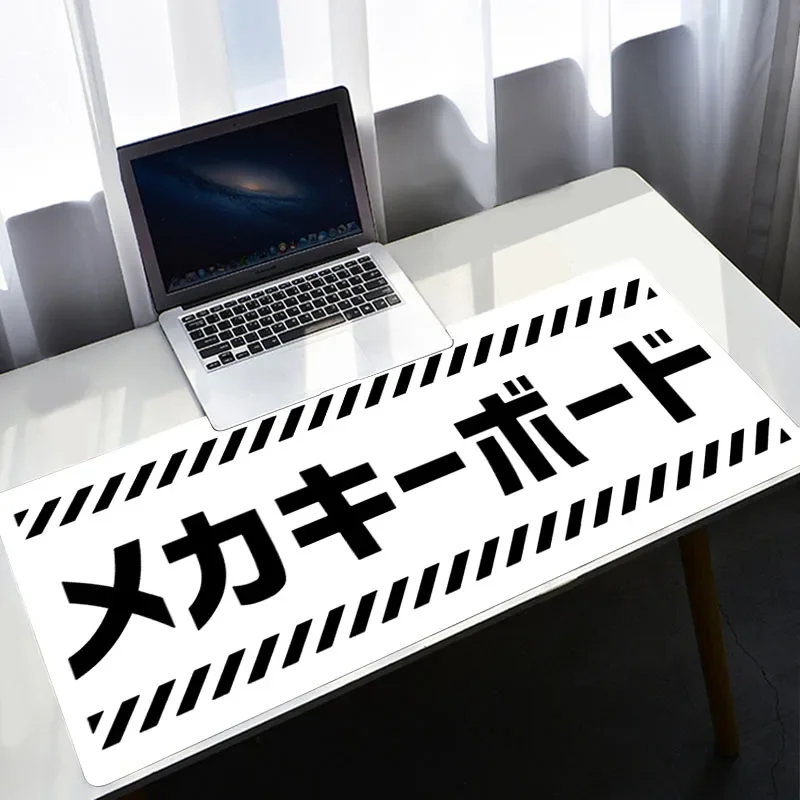 Japan Pc Gaming - White Mouse Pad Xxl Pc Gamer