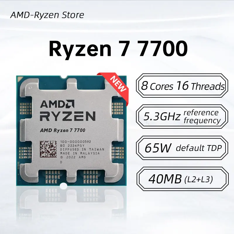 New AMD Ryzen 7 7700 Processor - огляд і ціна Pc Gaming Ryzen