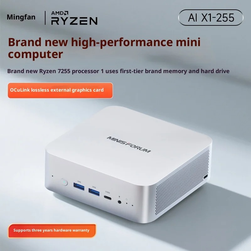 MINISFORUM X1-255: AMD Ryzen 7 - огляд і ціна Pc Gaming Ryzen