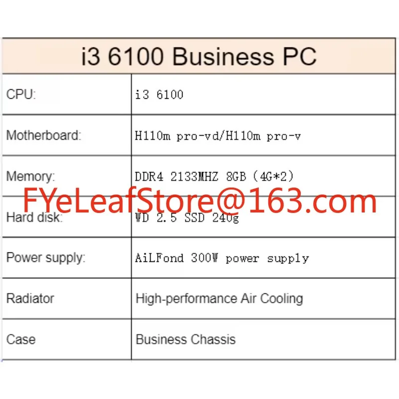 i3 6100  full gaming pc custom - огляд і ціна Pc Gaming I5