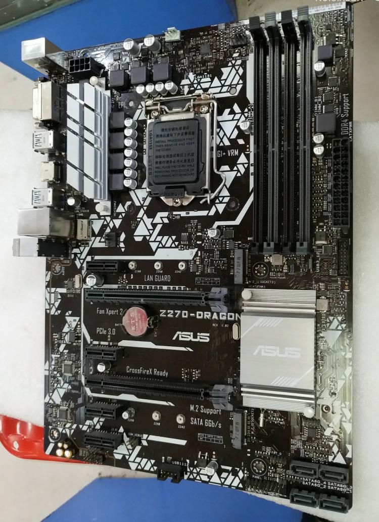 Motherboard For Asus PRIME Z27 - огляд і ціна Pc Gaming I5