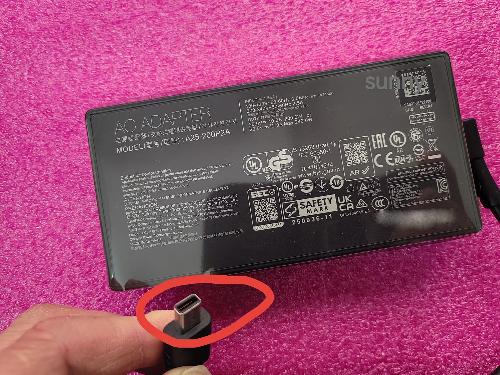 NEW OEM A25-200P2A Rectangle C - огляд і ціна Pc Gaming Asus Rog