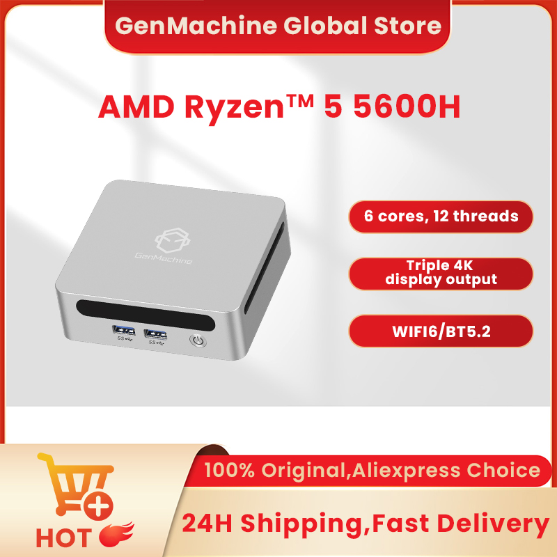 AMD Ren5000 5300U 5475U 5600H  - огляд і ціна Pc Gaming Ryzen
