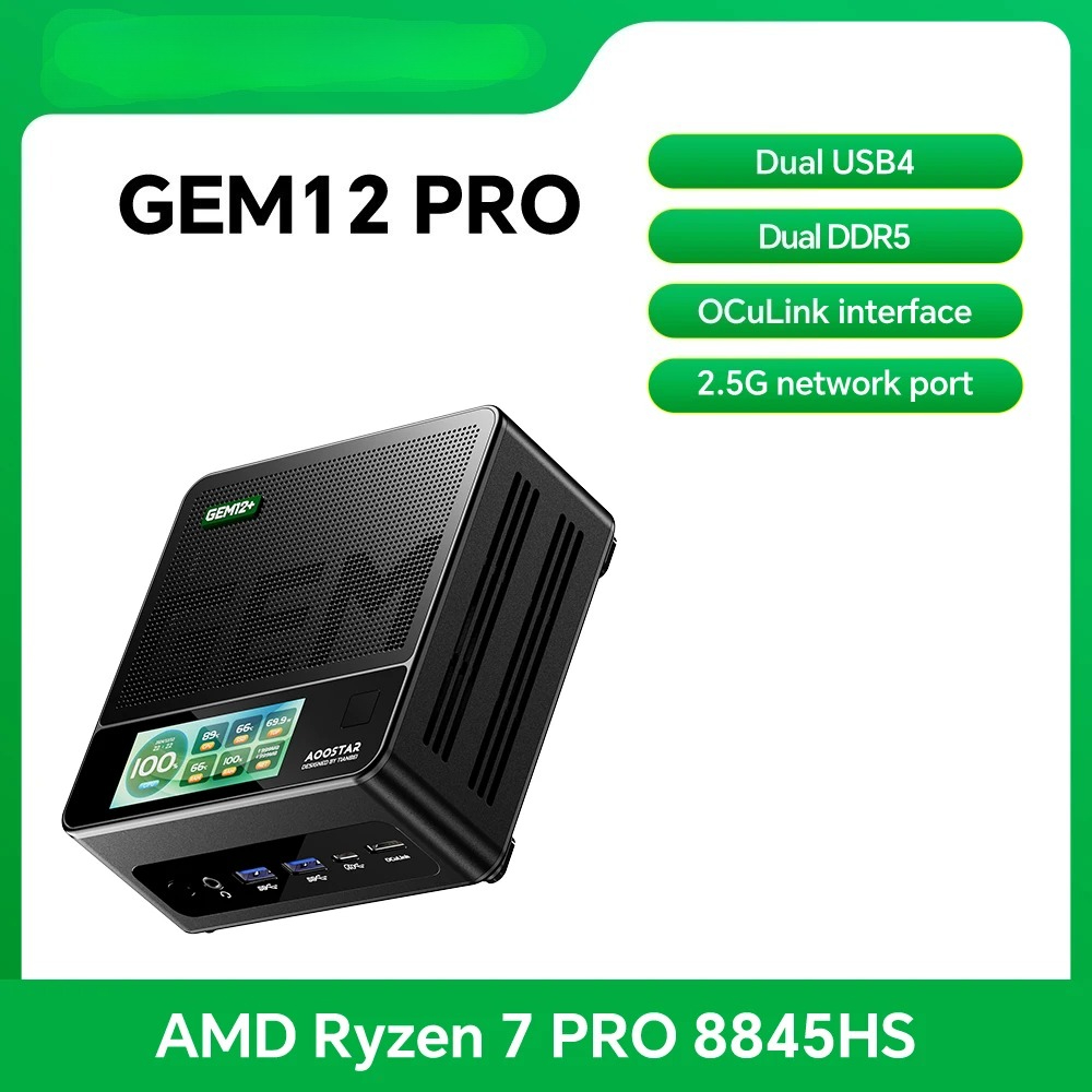 GEM12 Pro Mini PC Ryzen 7 PRO  - огляд і ціна Pc Gaming Ryzen