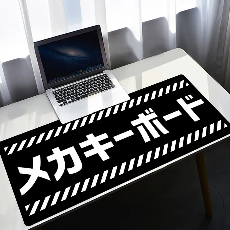 White Mouse Pad Xxl Pc Gamer J - огляд і ціна Japan Pc Gaming