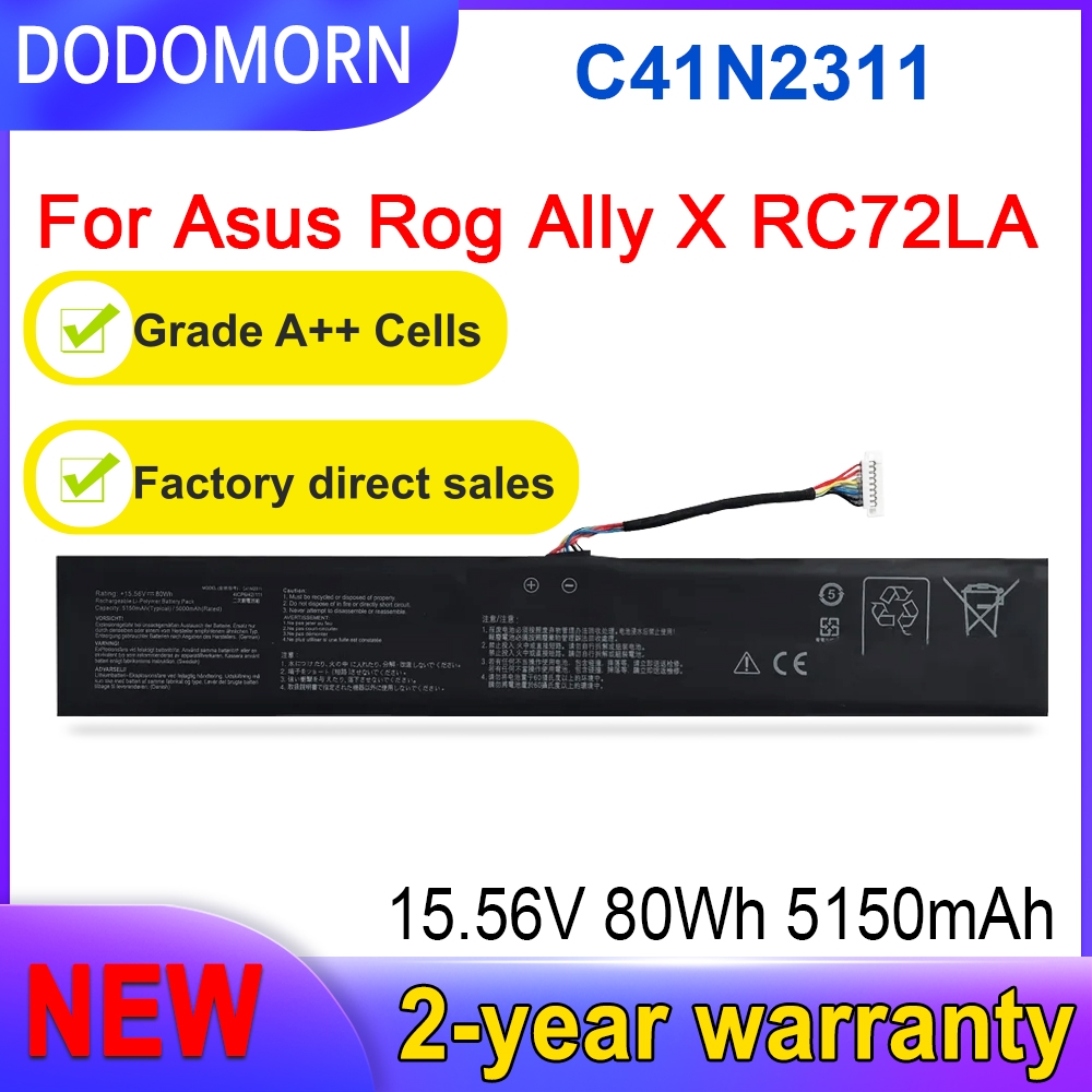 Factory Direct C41N2311 For AS - огляд і ціна Pc Gaming Asus Rog